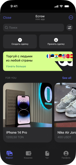 mobile app preview